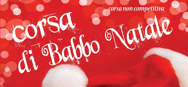 Corsa di Babbo Natale 2017