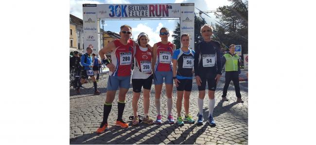 News dalla sezione atletica